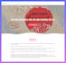 do wordpress website design or redesign with elementor