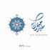 design luxury arabic calligraphy logo for your brand