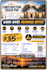 design a professional flyer within 4 hours