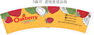 do creative paper cup design