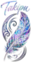 vectorize, make high resolution transparent png, svg, ai file for dtf, dtg print