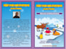 create children book cover