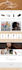 shopify website design, shopify ecommerce website development, shopify redesign