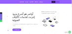 wordpress elementor pro design and redesign