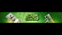 design a unique youtube banner and logo