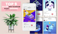 design professional instagram posts and instagram ads