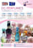 design a professional islamic flyer, brochure, or poster