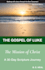convert PDF to epub and amazon kpf
