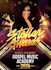 do amazing flyer design and poster