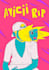 illustrate an awesome poster