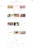 improve your kickstarter project rank