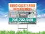 design yard sign, billboard in 24 hours
