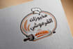 design a logo for your pet shop, veterinary clinic, dog cat or animal shelter