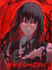 create custom animated steam artwork