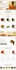 do shopify website development, shopify store design, shopify website design