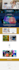 design a beautiful weebly website with a weebly blog or shop