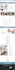 do wix landing page design or redesign