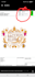 do embroidery digitizing  in dst, pes in 1 hour
