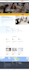 design, redesign, clone copy, revamp wordpress website, ecommerce website design