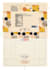 quickly fix, modify, redesign product label, packaging design