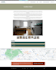 do full wordpress design overhaul or wordpress redesign