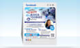 create flyer and modern graphic design for digital and print