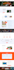 design wordpress website, wordpress landing page, ebook website, author website