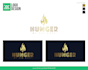 do a minimalist logo for business or website