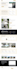 redesign wordpress website for modern design, SEO, and speed