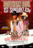 design mixtape cover,  album cover and single cover