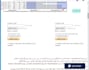 add paypal button paypal ipn paypal integration