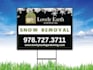 design yard sign, billboard in 24 hours