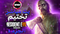 make youtube gaming thumbnail for your gaming vids