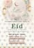 design a professional islamic flyer, brochure, or poster
