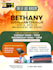 design a professional print ready flyer, event poster fast