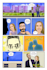 draw the best comics pages