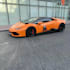 put your logo lamborghini advertising car video