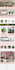 design a beautiful weebly website with a weebly blog or shop