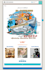 create landing page and website for business