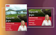 redesign, convert or recreate graphics in canva