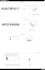 make fashion technical sketch flat drawings cad of clothes