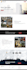 create a construction company website