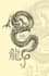 draw custom tattoo design