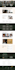 build wordpress website development or redesign wordpress elementor pro website