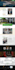 build law firm website, attorney, lawyer and legal office website development