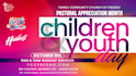 design attractive and professional flyer