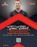 design professional flyer and poster