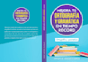 design professional book cover or ebook cover