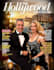 design professional magazine cover