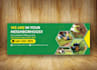 design yard sign, billboard in 24 hours
